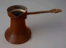 Vintage Turkish/Greek Copper Coffee Pot (AKA Cezve or Ibrik) 7•5cm Tall