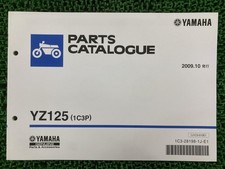 Used Yamaha YZ125 Parts List