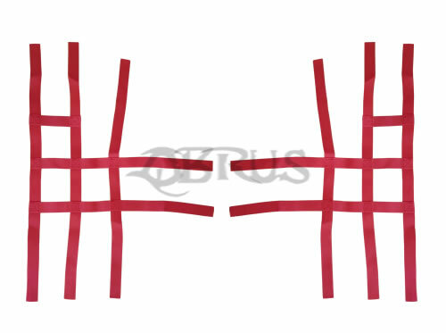 Qbrus red nerf bar webbing - webbing, to