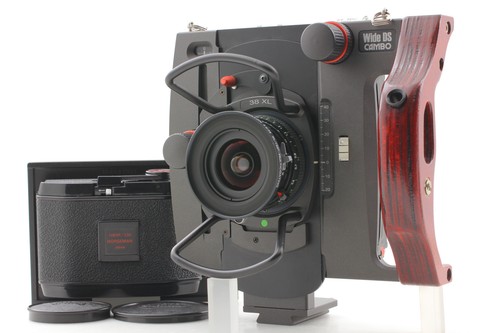 Mint cambo wide ds film - [mint],