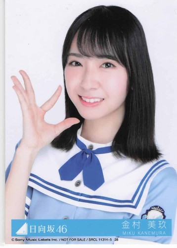 Miku kanemura hinatazaka46 - *(a)miku,