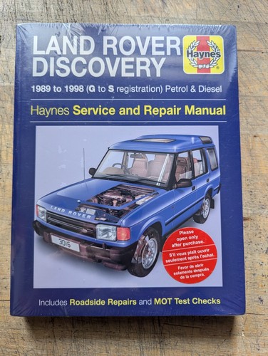 New land rover discovery - *new*,
