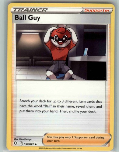 Ball guy 057 - ball, uncommon