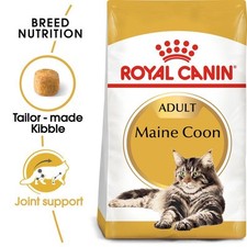 Royal Canin Maine Coon Bones and Joint Support Balanced Adult Dry Cat Food 2kg