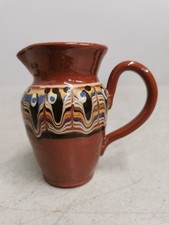 Vintage Bulgarian Troyan