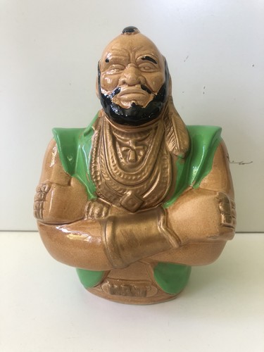 Vintage ceramic b a - ceramic, mr-t