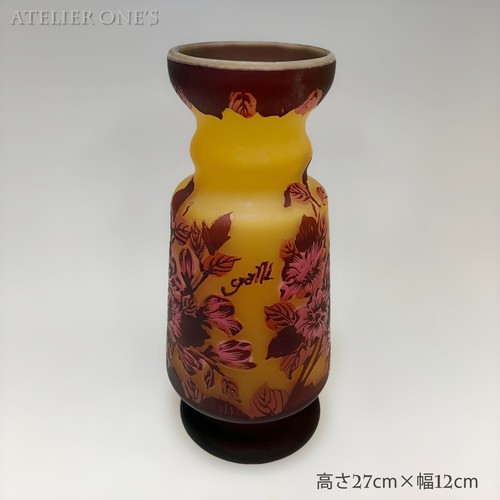 Emile galle style cameo glass - emile,