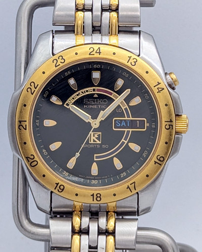 Seiko kinetic sports - kinetic,
