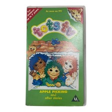 Tots TV Apple Picking VHS 1993