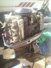 SUZUKI  V6 DT200HP OUTBOARD POWERHEAD 2STROKE YEAR 1988