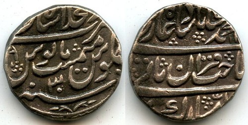 Silver rupee emperor mohamed - rupee,,