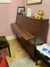 Broadwood St James Satin Mahogany Upright Piano No. 283749