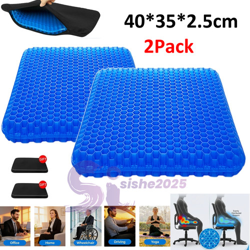 Pack honeycomb gel seat - 2,