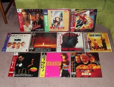 JAPANESE LASERDISC COLLECTION