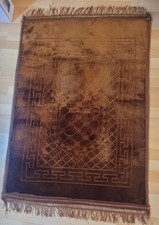 Padded Prayer Mat Broze/Brown Velvet  Soft Rug