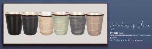 Shades stone ceramic - shades, of