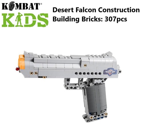Kombat cada building bricks - uk,