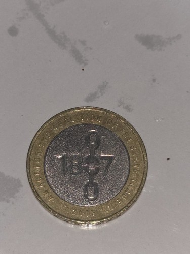 1807 pound rare triple - 1807, error