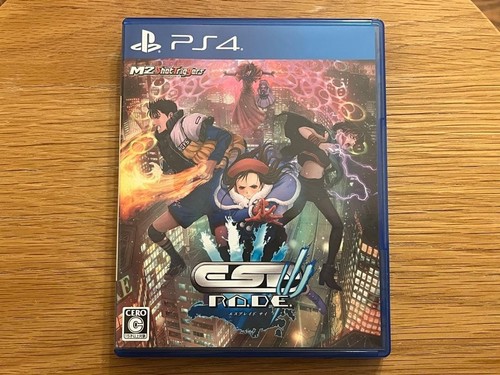 Ps4 esp psi - psi, playstation