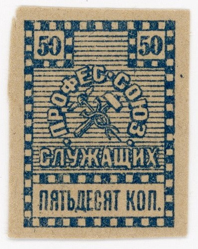 Russia revenue - russia,