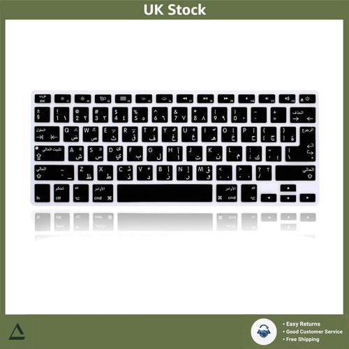 Arabic keyboard cover ultra - arabic,