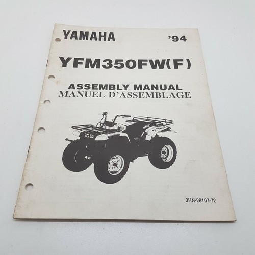Yamaha quad bike atv - quad,