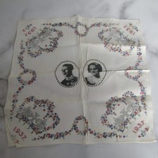 1937 Coronation Handkerchief King George VI & Queen Elizabeth