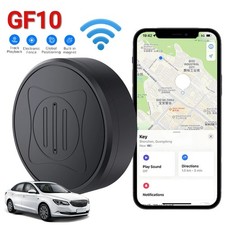 Mini GPS Car Tracker Portable