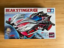 Tamiya Mini 4WD 1:32 Beak