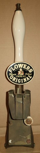Vintage flowers homark brass - homark,