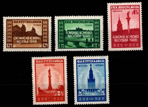 Yugoslavia 507 511 - yugoslavia, #dip91