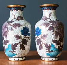 Pair of Vintage Oriental Cloisonné Vases