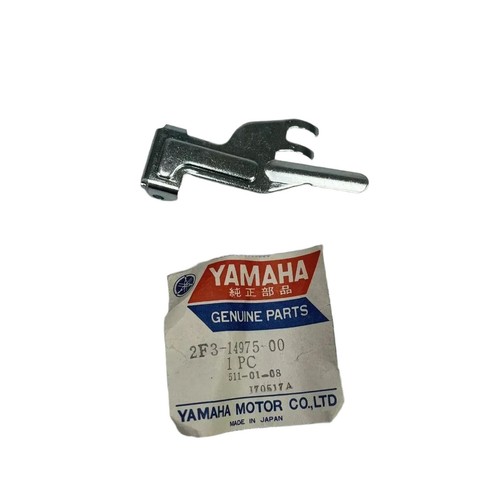 Yamaha xs750 xs1100 lever - yamaha,