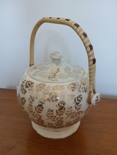 VINTAGE SADLER GOLD AND CREAM