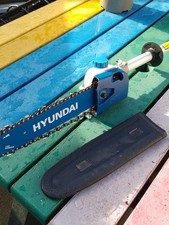 Hyundai HYMT5200X  Genuine  PoleSaw Attachment & Pruner Guard