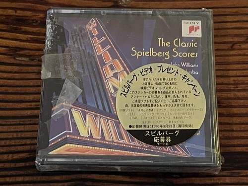 Rare sealed japanese - sealed,