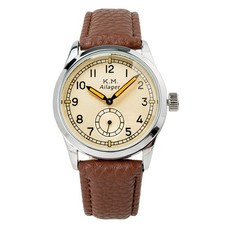 Ailager Kriegsmarine service