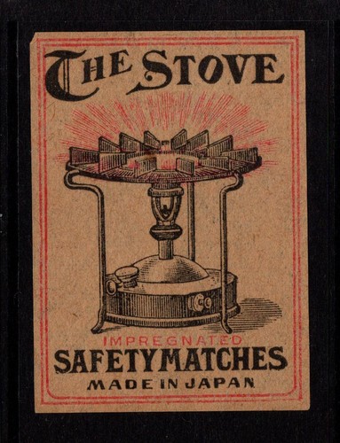 Matchbox label japan the - label,