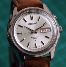 SEIKO BUSINESS BELL 4006-7010 - GENUINE - VINTAGE JDM WATCH !