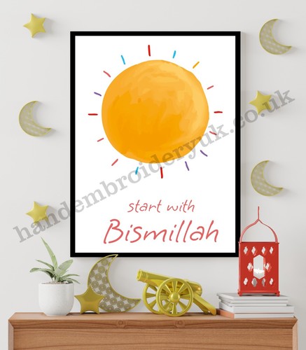 Start with bismillah islamic - start,