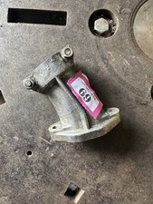 MZ TS 250 TS 250/1 INTAKE