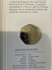 Kew gardens 50p - gardens, uncirculated