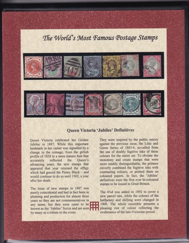 Sg197 214 jubilee - set, in
