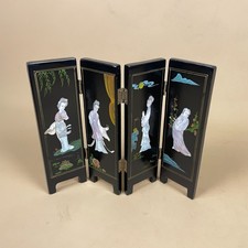 Antique Mini Oriental Japanese Wooden Privacy Screen Vintage Folding Small Black