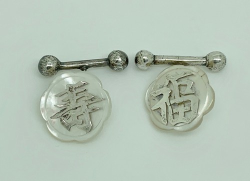 Antique chinese export - antique,
