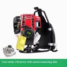 Lawn Mower Brushcutter Weed