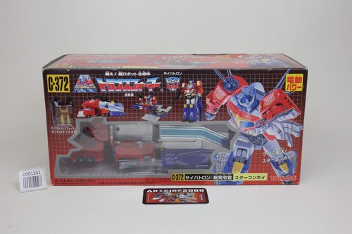 Transformers encore star - transformers,