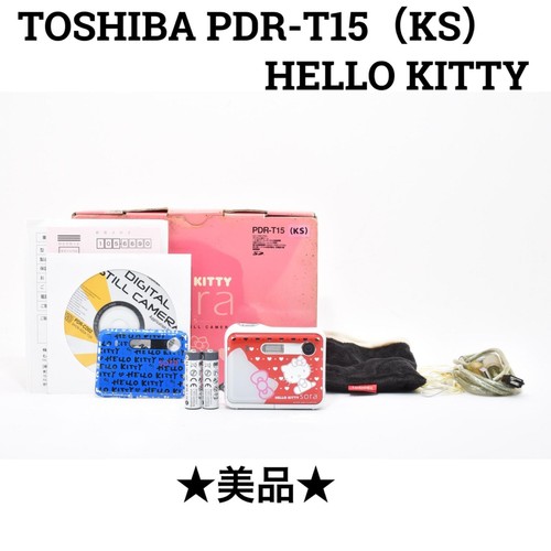 Toshiba pdr t15 hello - pdr-t15, kitty