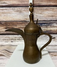 Vintage Brass Dallah