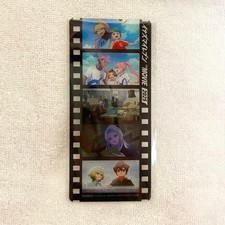 Inazuma Eleven 2025 Film Style